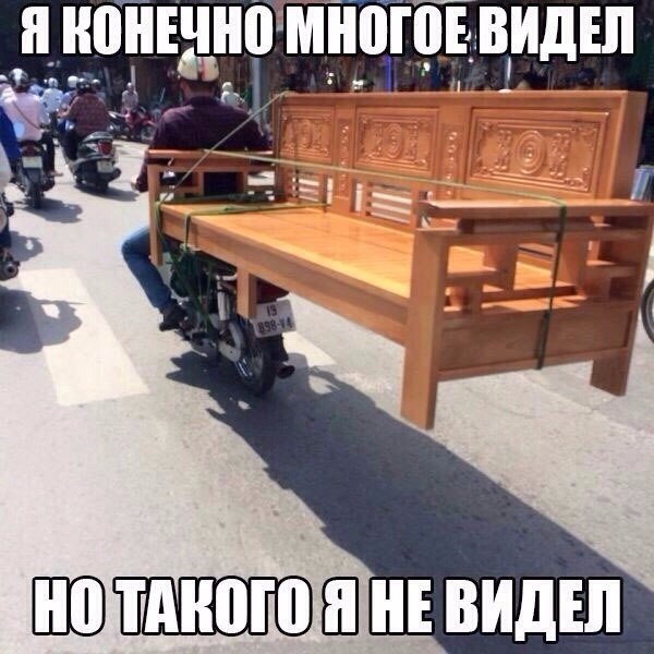 Улыбнёмся?:)