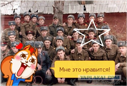 Шевроны внутренних войск РФ