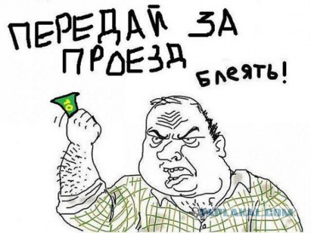 2041 год