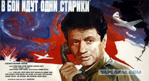 Вот ЭТИ сюжеты мы точно не забудем