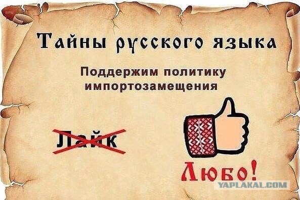 Депрессивный понедельник