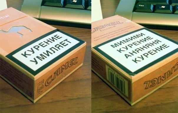 Веселые картинки