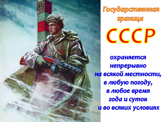 «Беженцы, берите, что дают»