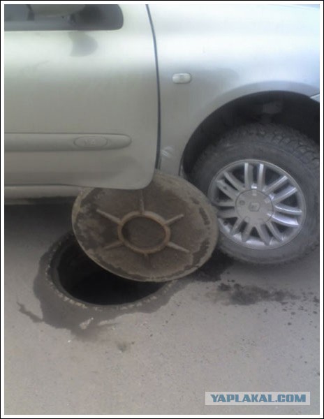 Автоюмор, смекалка, но чаще абсурд