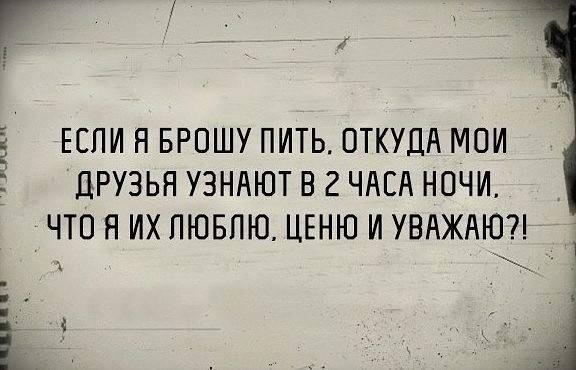 А давайте улыбнёмся В Новом Году