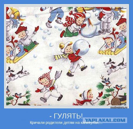 Картинки разные