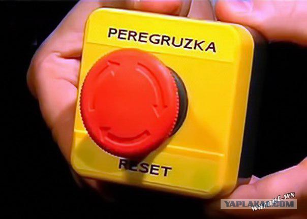 Топ-3 стереотипа о россиянах, которые очень бесят