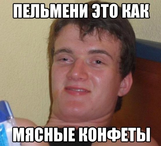 Абсурдный юмор ч.4