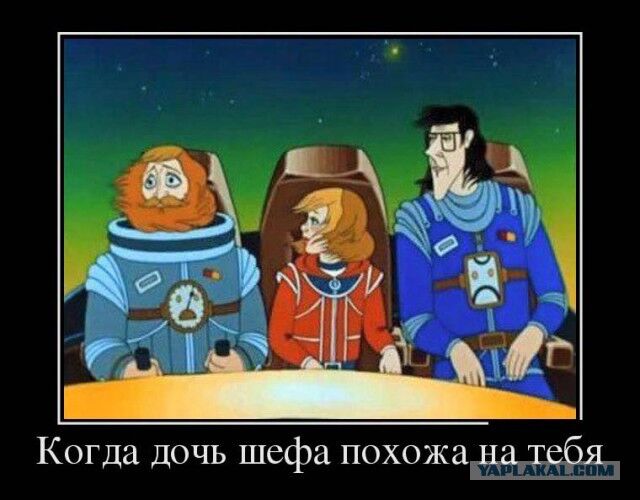 Весёлые картинки в чёрной рамке с просторов....