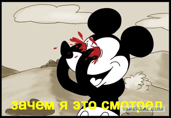 А поутру она умылась...