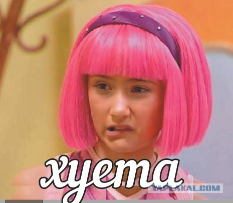 СуперБобровы дарят iPhone!