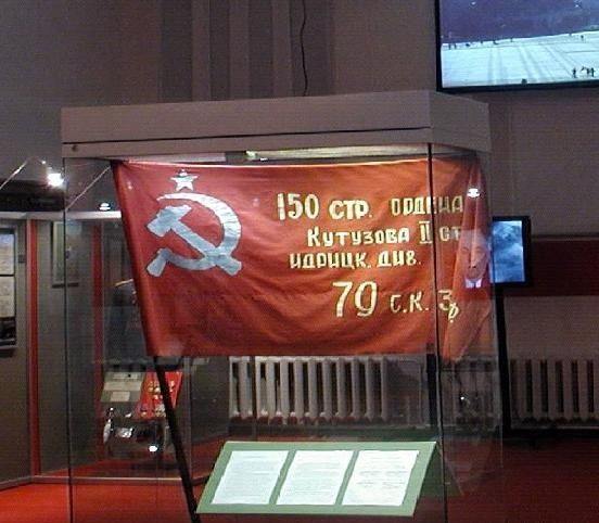 Как «георгиевскую ленточку» НЕ НУЖНО использовать. Имейте уважение