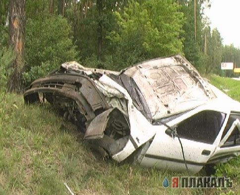 ДТП, аварии, крушения (коллекция)