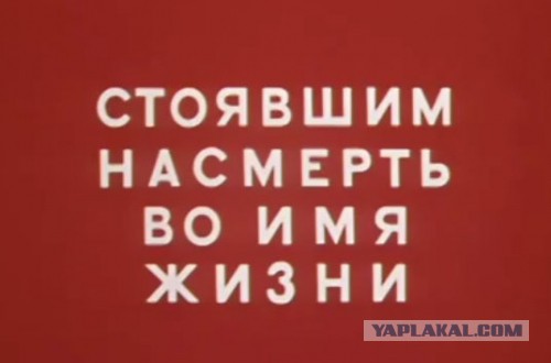 День начала Великой Отечественной войны, 22 июня 1941