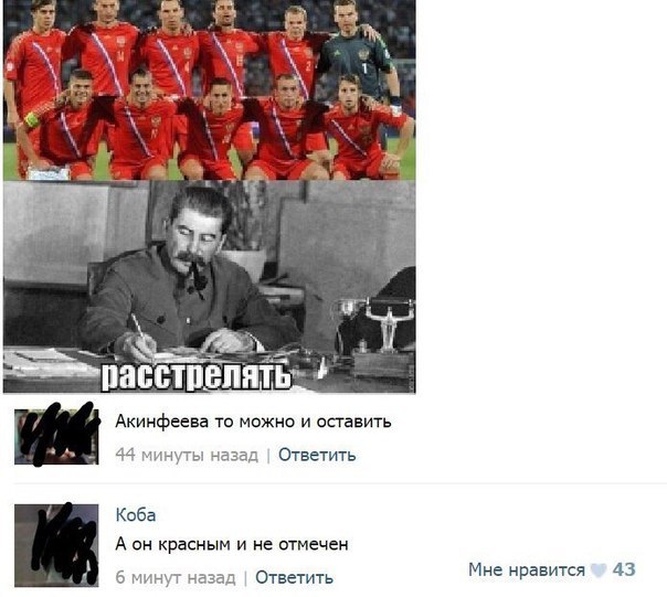 Ужасы и приколы из соцсетей 18+