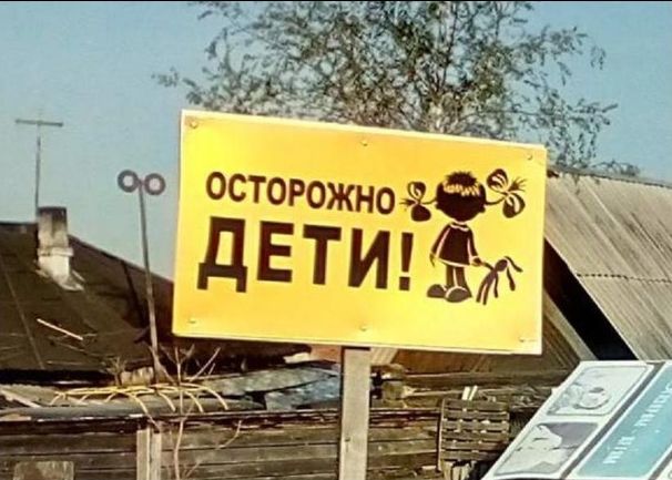 Подборка картинок