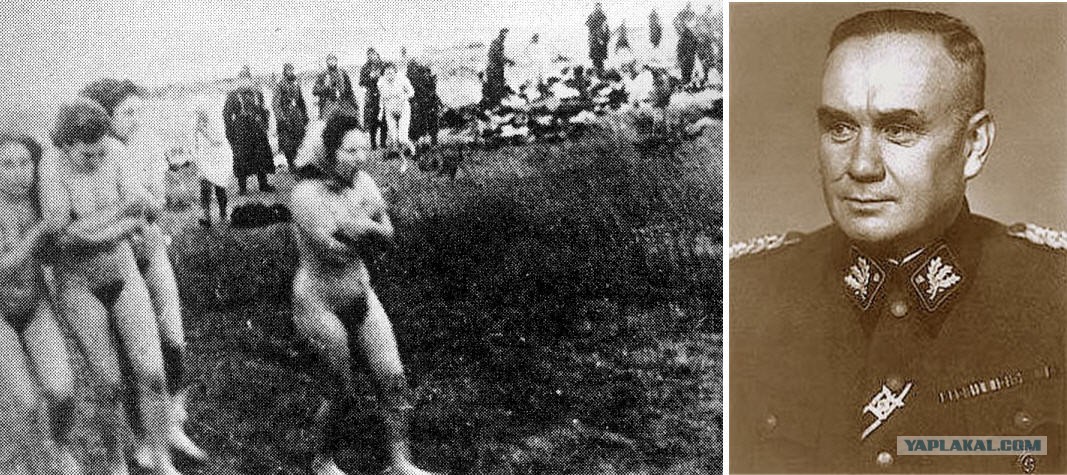 Hitler With Naked Women.