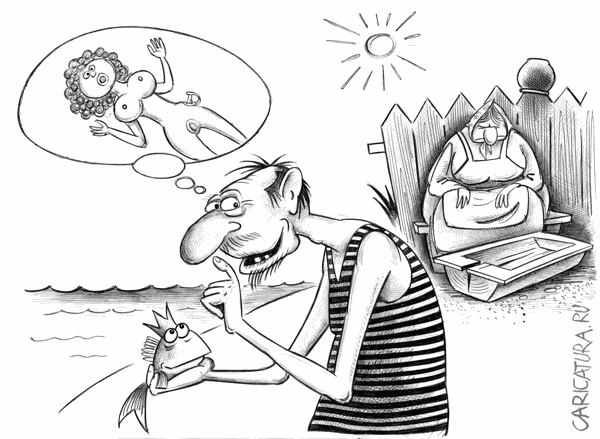 Карикатуры всякие-разные