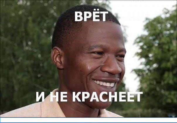 Юмор не для всех