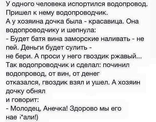 Несколько картинок