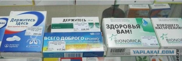 Госдума одобрила повышение акцизов на вино, табак и топливо