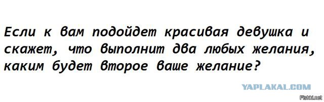 Прикольные и веселые картинки
