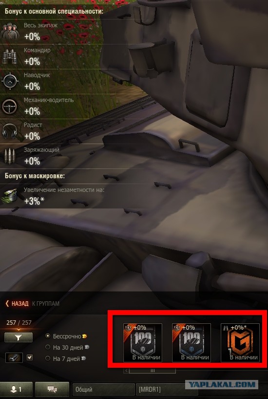 Wargaming 41