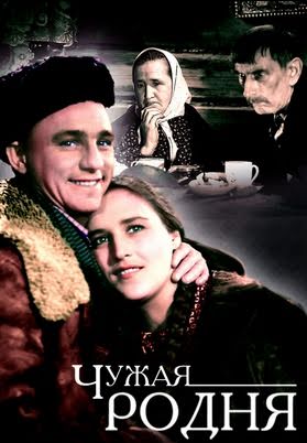 Советские фильмы. С душой. Что ещё посмотреть?