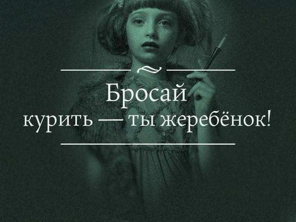 Я собрал вас здесь, потому что вы пазл