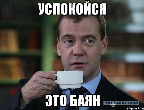 17-летнюю американку арестовали за изнасилование парня