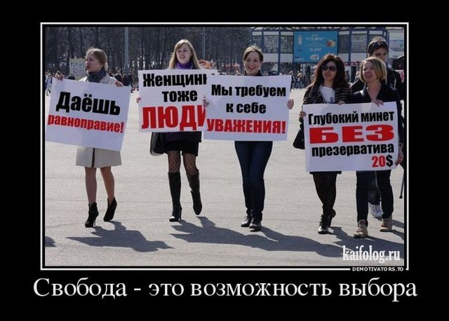 Подборка интересных и веселых картинок