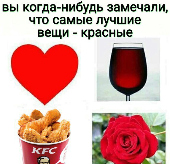 Правдивые факты, о которых мы не знали