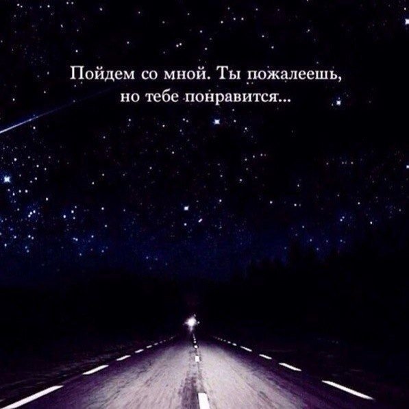 Подборка картинок