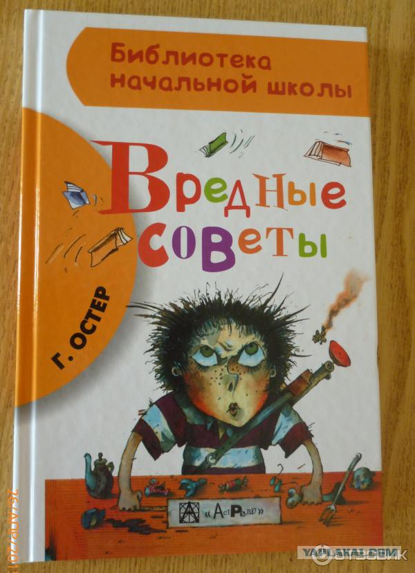 Как войти в запой. Краткое руководство для начинающих.