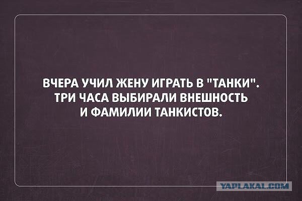 Игровой юмор vol.1