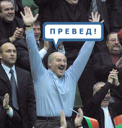 Лукашенко самый человечный человек!!