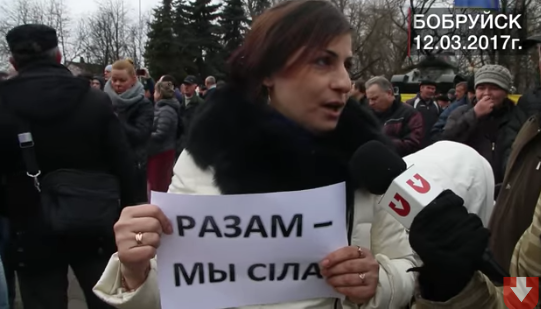 Беларусь - "Монолог нетунеядцев": все, о чем больше не хотят молчать регионы