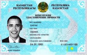 Что означает цвет твоего паспорта