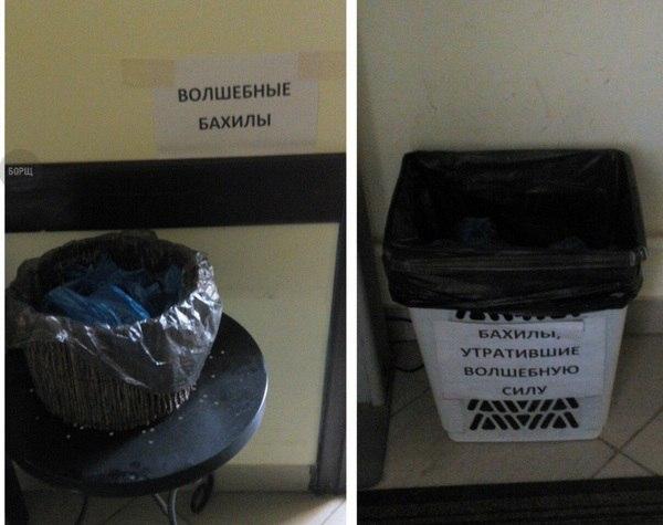 Подборка разного из сети.