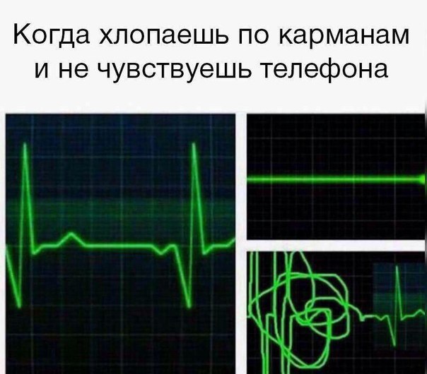 Бредятина и адский расколбас к выходным