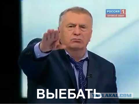 Пьяный обочечник. Вот они какие! Видео от первого лица.