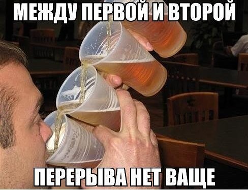 Подборка интересных и веселых картинок