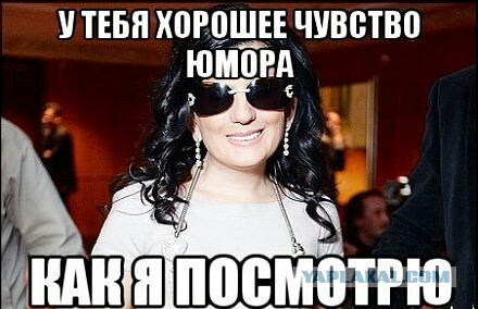 Английский для самых отъявленных падонков
