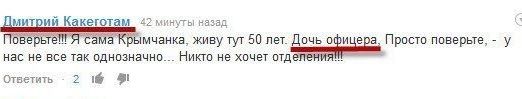 Почему Россия так странно себя ведёт.