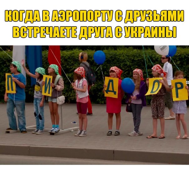 Не очень светлый юмор к середине недели