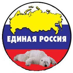 ШОШ так плющит?