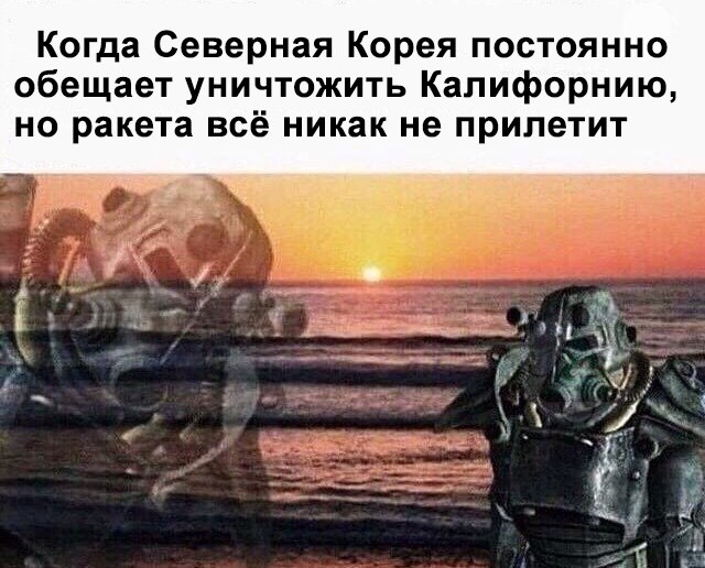 Fallout 4, Бостон