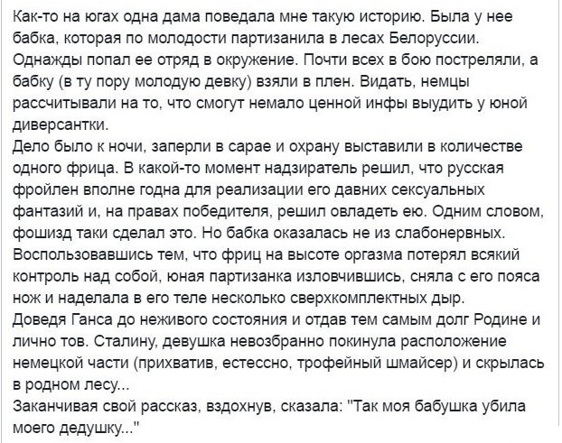 Забавные шутки, фразы и комментарии из этих ваших интернетов