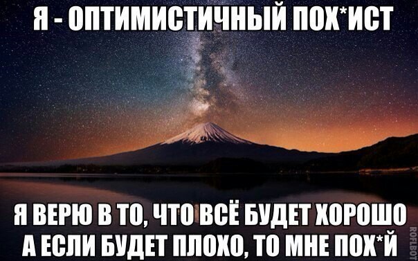 Смешные комментарии из социальных сетей 20.10.2017