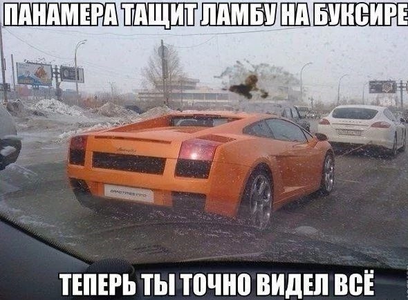 Подборка разного из сети